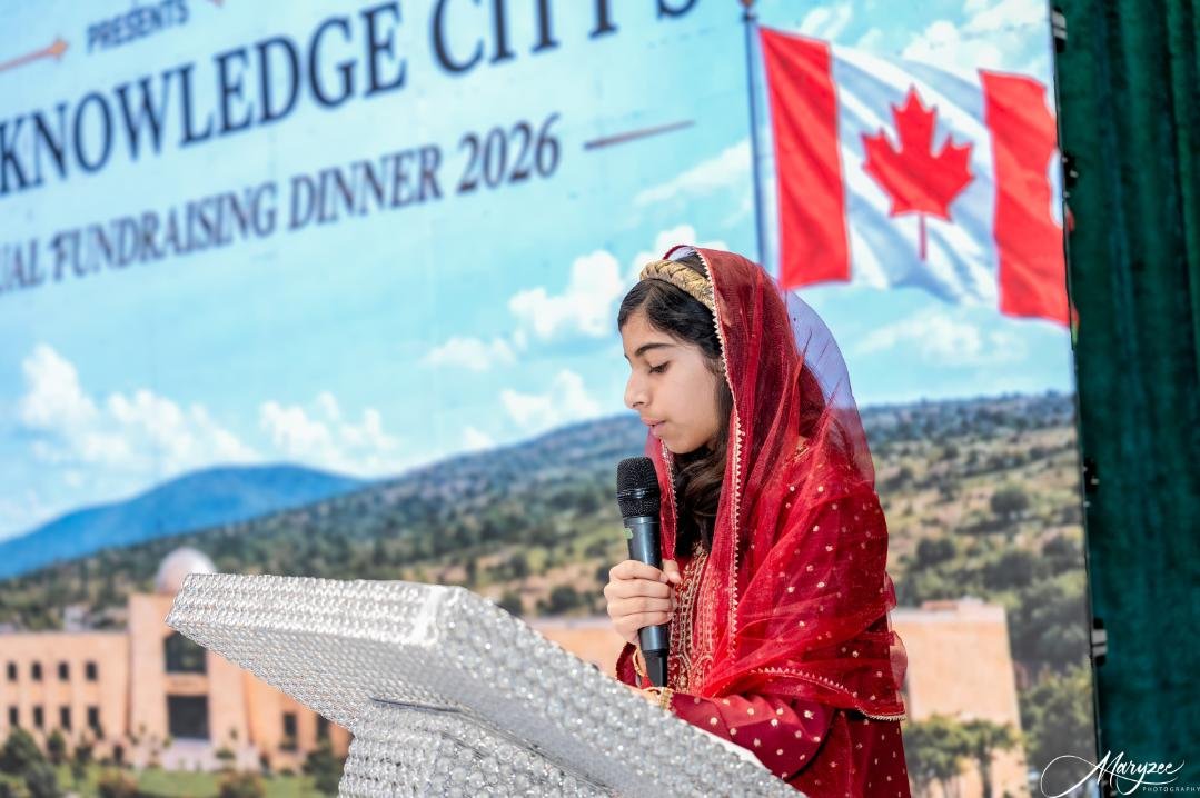 Calgary Friends of Namal Canada 2026 event photo 77