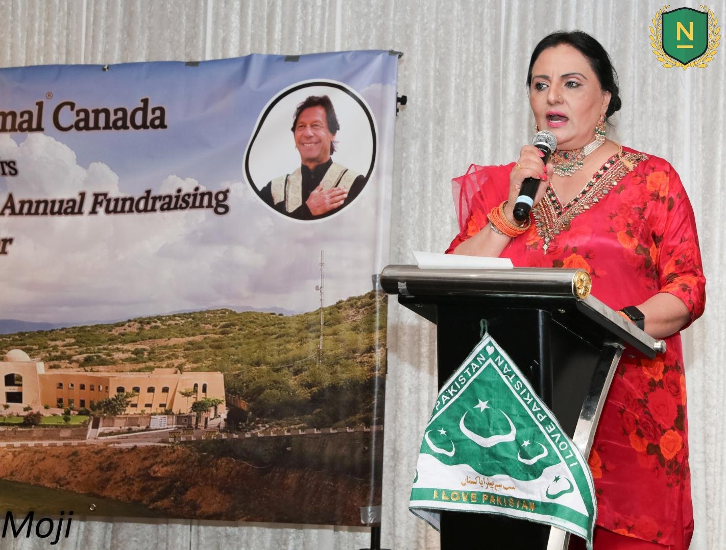 Edmonton Friends of Namal Canada 2026 event photo 6
