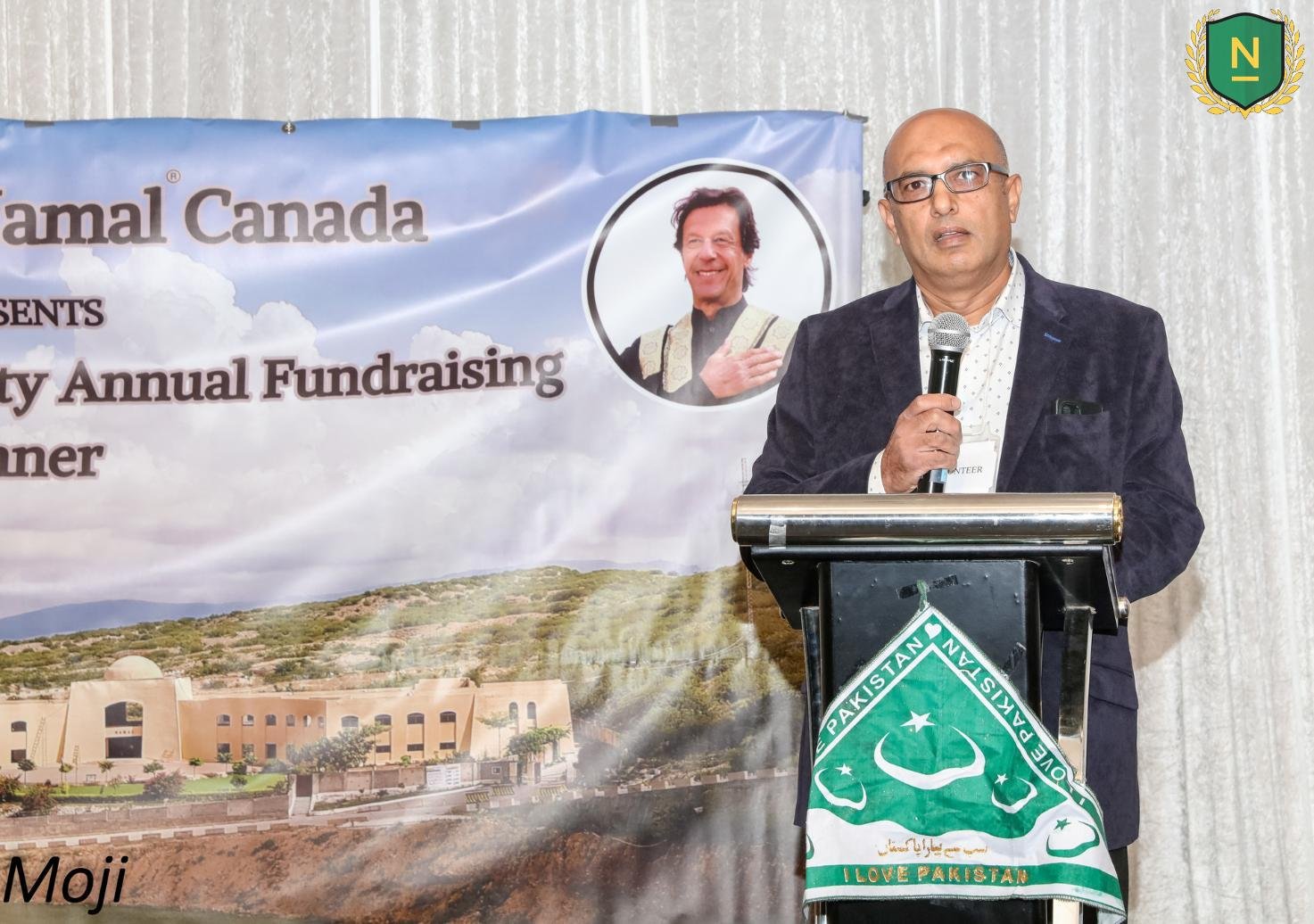 Edmonton Friends of Namal Canada 2026 event photo 10